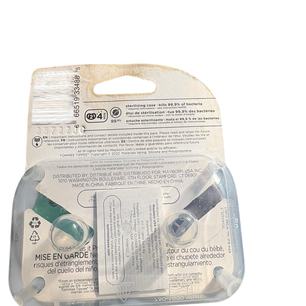 Tommee Tippee 6-18M Limited Edition I Am Dreamer Baby Pacifier Infant BPA Free - Picture 2 of 2